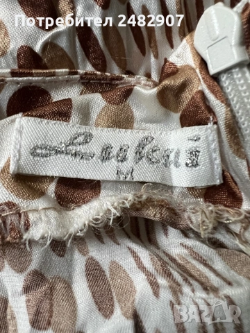 Дамска пола - сатен, снимка 14 - Поли - 53594268