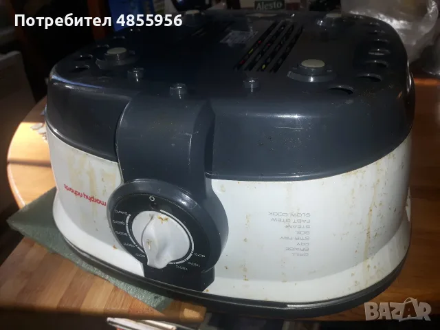 Печка мобилна - Morphy Richards Model No. 48615 1500W, снимка 15 - Печки, фурни - 56224037