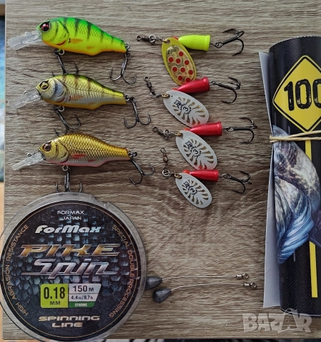 3 Воблери Savage Gear и 4 блесни BluFox 70лв комплект