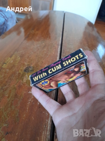 Стари Еротични карти за игра #7, снимка 2 - Карти за игра - 52079686