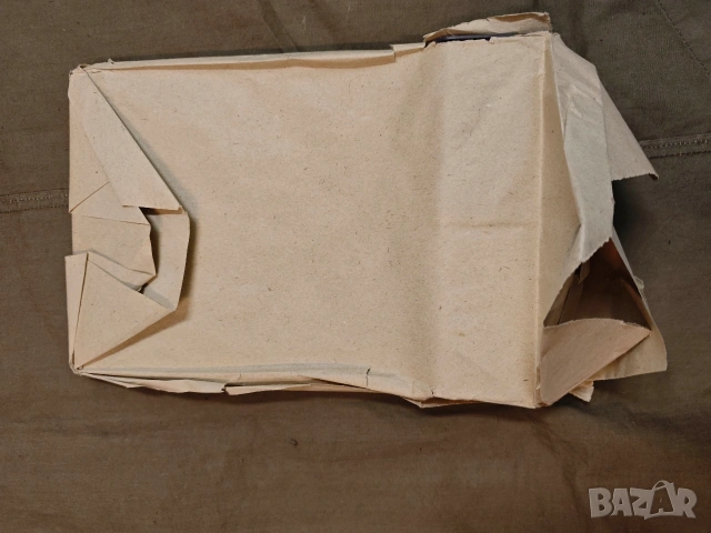 Многознайко" и представлява детска дидактическа игра