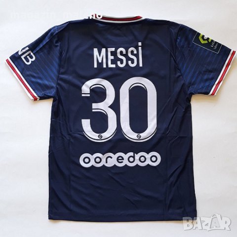 ДЕТСКИ ФУТБОЛЕН ЕКИП – NIKE FC PSG MESSI 30; РАЗМЕРИ: 164-176 см., снимка 2 - Футбол - 33879274