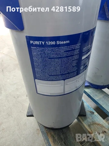 Филтърни системи Brita Purity Steam, снимка 4 - Други машини и части - 53658111