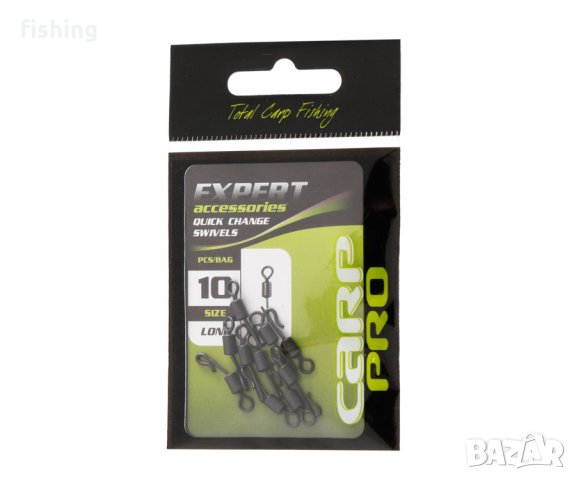 Вирбели Carp Pro Change Swivels Long, снимка 2 - Такъми - 35693425