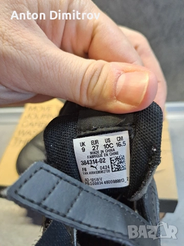 Детски обувки кецове и сандали, снимка 3 - Детски маратонки - 53497779