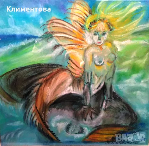Картина "Русалка"