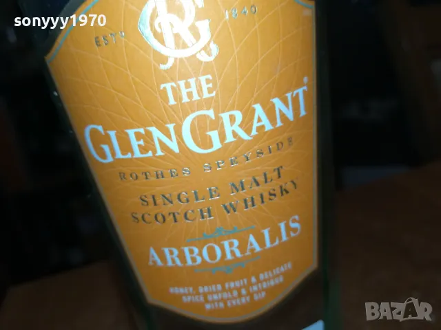 THE GLEN GRANT-ПРАЗНО ШИШЕ С КОРКОВА ТАПА 1401251030, снимка 10 - Колекции - 48673908