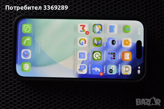 Айфон 15 про 256 гб