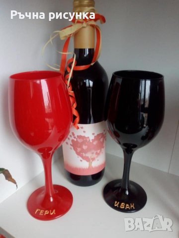 Комплект за Свети Валентин , снимка 1