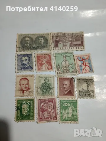 Чехословакия марки стари , снимка 1