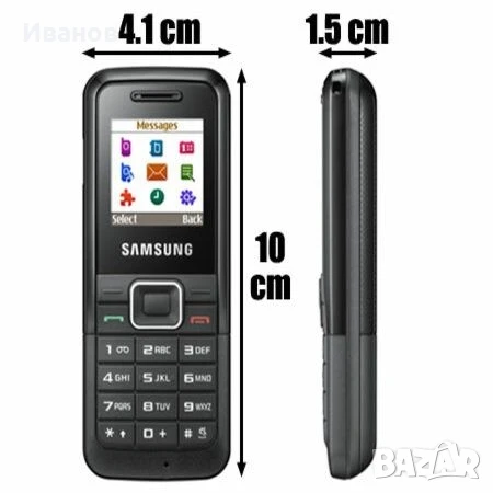 Samsung E1070
