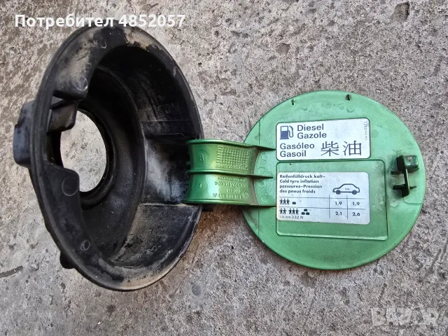 Капачка/капаче на резервоар за Фолксваген Голф 4  1J6 809 857 А, снимка 2 - Части - 55755054