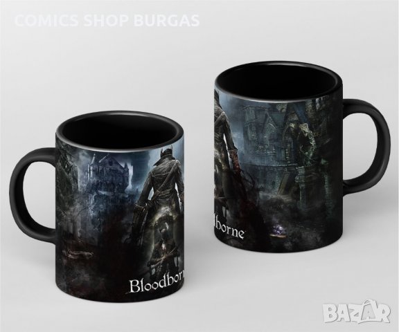 Керамична чаша BLOODBORNE