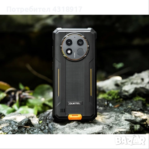 Oukitel  WP 28 10600 mAh DUAL SIM 256GB 8GB RAM, снимка 5 - Други - 53824069
