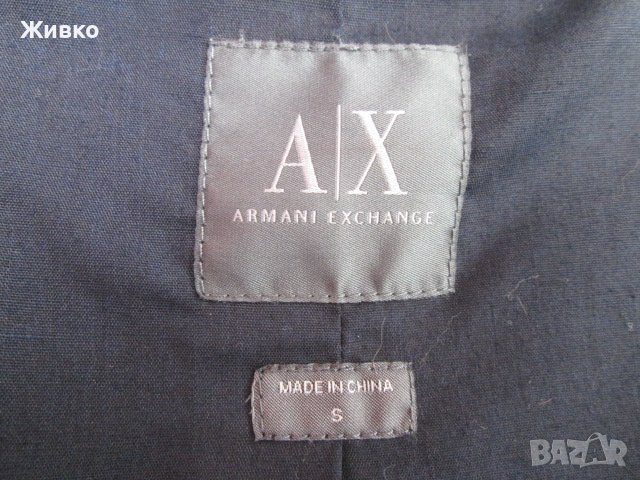 ARMANI EXCHANGE тънко яке размер S., снимка 3 - Якета - 40055478