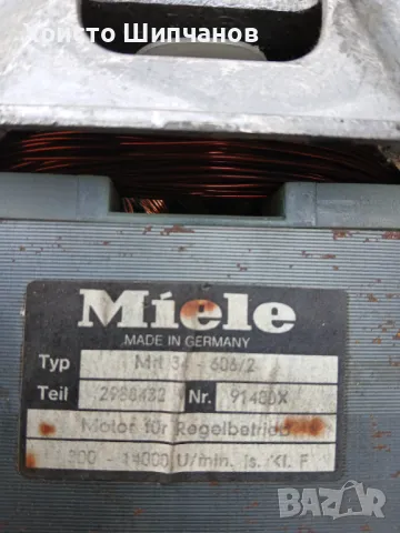 Продавам два ел.двигателя  от пералниGorenie и Miele, снимка 5 - Перални - 49281916