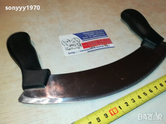 P.SABATIER-ВНОС SWEDEN 1206231108M, снимка 11 - Колекции - 41117167