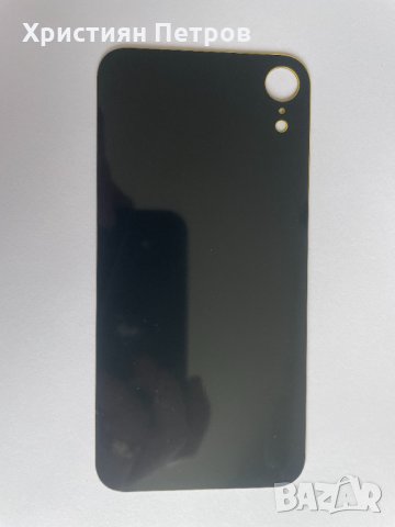 Задно стъкло / заден капак за iPhone XR, снимка 14 - Резервни части за телефони - 36000953