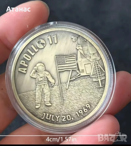 възпоменателен монетен медал 