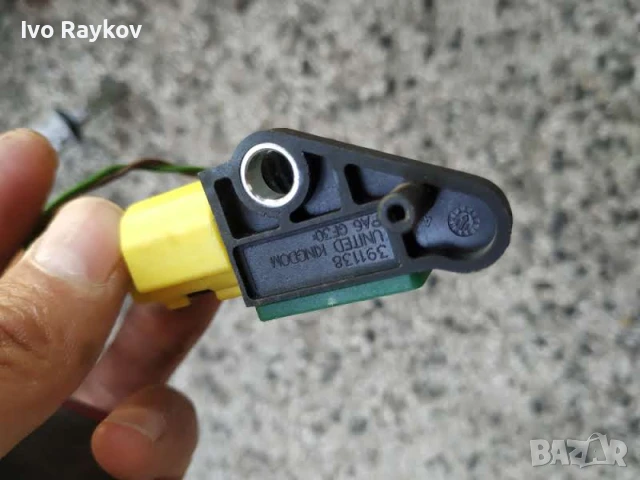 AIRBAG сензор Volkswagen Tiguan I , VW Passat 2008 - 2011 , 5N0959351 , снимка 5 - Части - 50982457