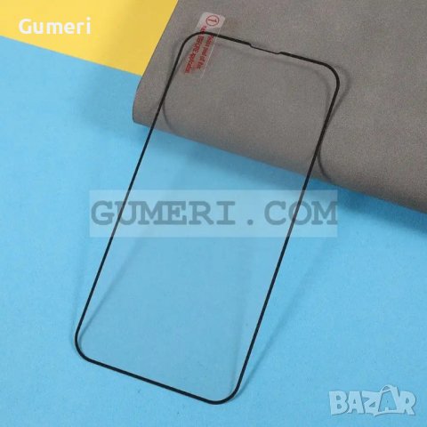 Apple iPhone 15 Plus - Стъклен Протектор За Целия Дисплей Full Glue, снимка 6 - Фолия, протектори - 42203234