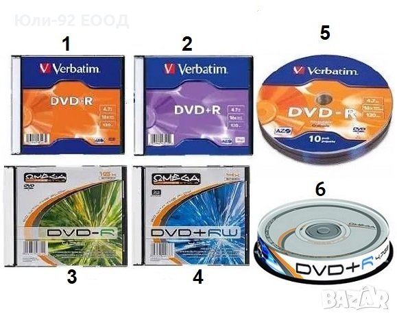  DVD, R и RW, Verbatim и OMEGA, кутийка и индивидуални 