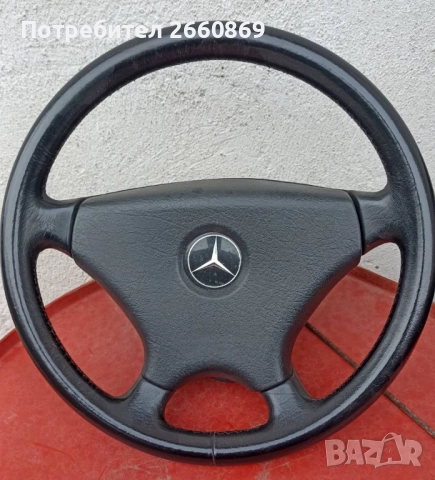 ВОЛАН ЗА Мерцедес