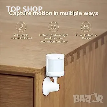 Сензор за движение Aqara, снимка 3 - Друга електроника - 48697584