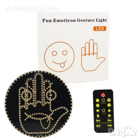 LED табела за автомобил Automat, Светеща ръка, Емоджи