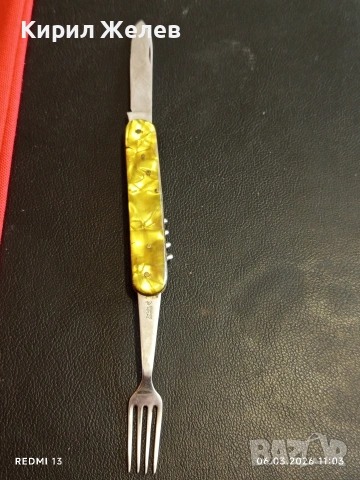 Старо джобно ножче с печат СЪРП и ЧУК В. Търново за КОЛЕКЦИЯ 40752, снимка 3 - Други ценни предмети - 53732088