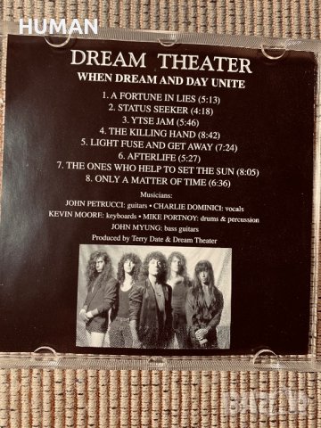 DREAM THEATER , снимка 4 - CD дискове - 39386367