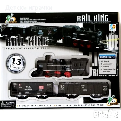 Детски влак с вагони на батерии, снимка 3 - Влакчета, самолети, хеликоптери - 49757252