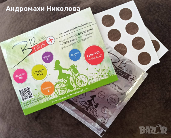 Пластир ONE MORE B12 PLUS
