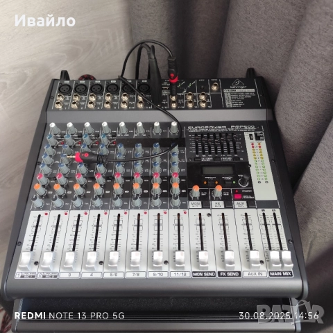 продава се !, снимка 4 - Синтезатори - 51543354