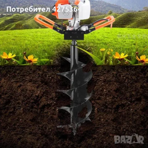 Бензинов свредел с мощен 68cc двигател, снимка 3 - Градинска техника - 50386230