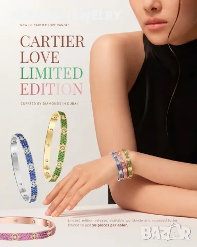 CARTIER Love Paved Capsule Rose Gold 10 Pink Sapphires Diamonds Гривна с Отверка, снимка 3 - Гривни - 56017635