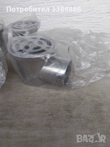 Рогов сифон