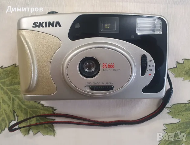 Комплект 2 броя, фотоапарат Skina, снимка 7 - Фотоапарати - 50337589