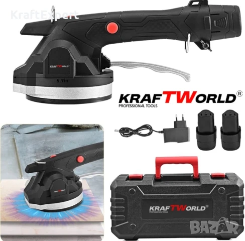 KraftWorld Вендуза за Плочки – 100 кг, снимка 5 - Други инструменти - 50547414