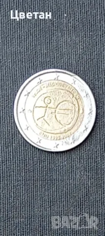 монети , снимка 8 - Нумизматика и бонистика - 50138004