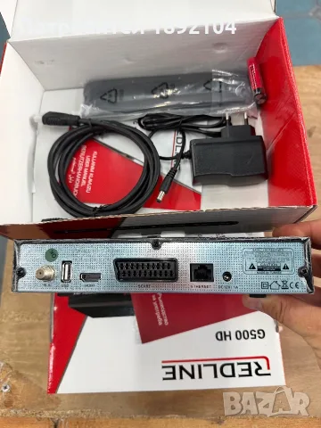 Redline G500HD/Сателитен Приемник за Турски Програми, снимка 3 - Приемници и антени - 55837884