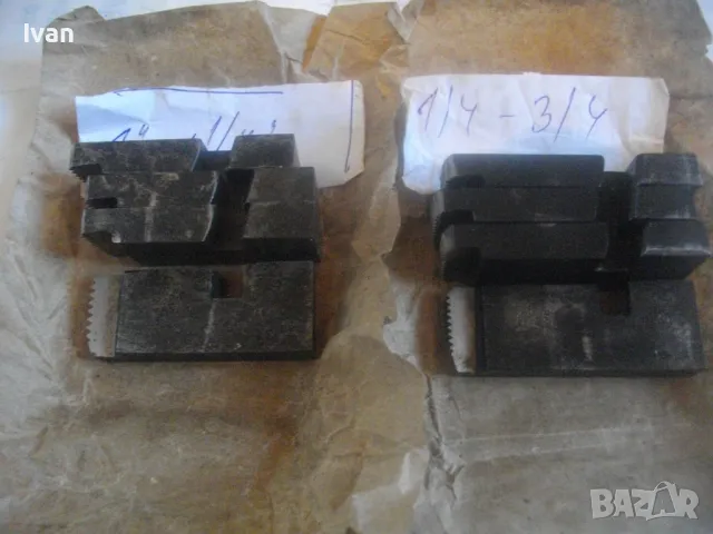 PROKOM РЕЗБОНАРЕЗНИ НОЖОВЕ ЗА ВОДОПРОВОДНА ПЛАШКА ПОЛСКА ВИНТОНАРЕЗКА ВИНТОРЕЗКА ВИНТОРЕЗ ПАФТА , снимка 4 - Други инструменти - 49068961