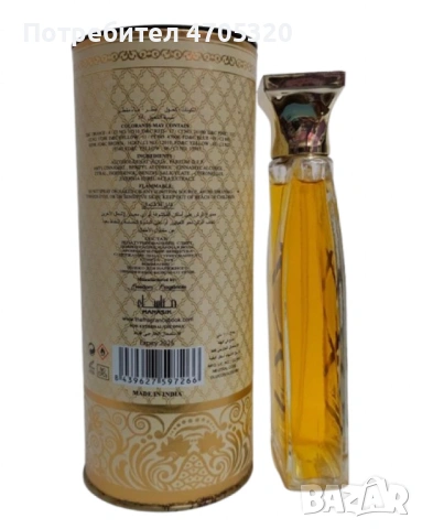 Арабски парфюм за мъже и жени Manasik Oud Model 100мл, снимка 5 - Унисекс парфюми - 53114602