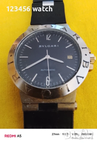 Стар мишки часовник