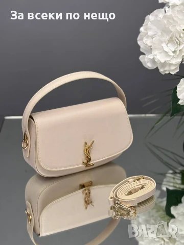 Yves Saint Laurent Дамска Чанта С Къса И Дълга Регулируема И Махаща Се Дръжка - 9 Цвята Код E492, снимка 3 - Чанти - 50621177