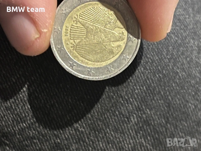 2€ O 2002г, снимка 2 - Колекции - 53602252