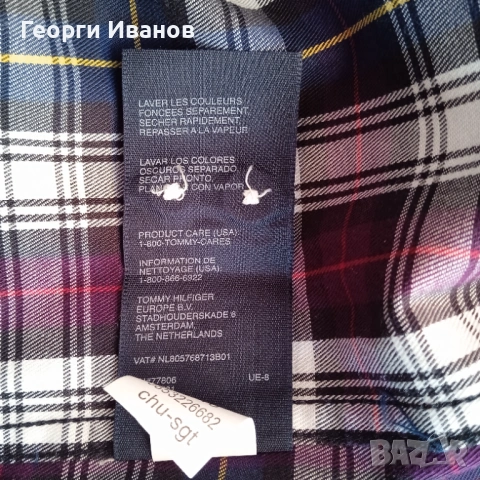 ГОЛЯМ TOMMY HILFIGER 3-4XL НОВА БЕЗ ЕТИКЕТ оригинална риза plaid shirt Томи Хилфигър, снимка 11 - Ризи - 53659642
