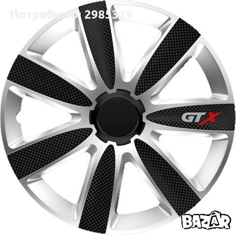 Тасове GTX Carbon , 15" цола, комплект 4 бр, снимка 1 - Аксесоари и консумативи - 34695916
