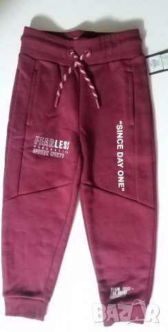 Долнище бордо