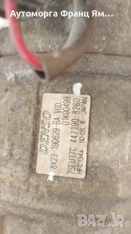 8X23-19D629-BA КОМПРЕСОР КЛИМАТИК ЗА JAGUAR XF 2,7, снимка 3 - Части - 49480758